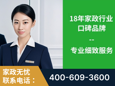 祁阳-企业展示图